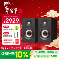 polk A100 音响蓝牙音箱有源hifi发烧桌面多媒体音箱家用