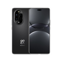 华为 nova 13 Pro 5G手机 曲面屏 12GB运存 鸿蒙 前后多焦段人像 星耀黑 256GB