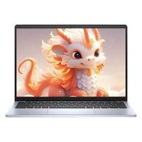  DELL/戴尔 Ins14-5445 锐龙R7处理器 笔记本电脑