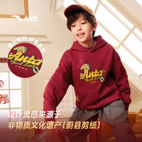 安踏儿童卫衣男童装2026春季新年潮流肤暖绒红色连帽马年印花套头衫 【新年配色】殷红色 -3 160 cm