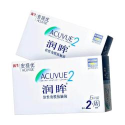 强生 安视优 润眸 双周抛软性亲水接触镜 6片