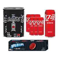 可口可乐（Coca-Cola）奥利奥版汽水+可乐+奥利奥可口可乐汽水味夹心饼干