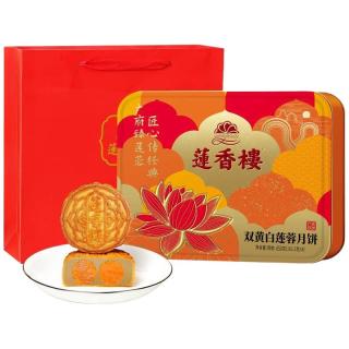 广州莲香楼月饼双黄白莲蓉月饼礼盒广式经典酒家月饼中秋