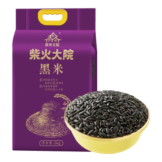 国家补贴：柴火大院 五常黑米 2kg