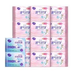 洁婷 透气 卫生巾  双U日用100片