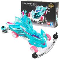 叶罗丽 碧海巨鲨 Pro 赛车玩具（含银电马达）