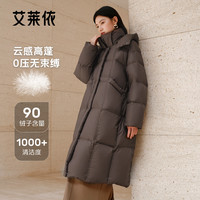 艾莱依泡芙羽绒服2025中长款可脱卸连帽双层新年衣服 白鹭色 M 【130-145斤】160