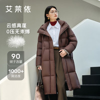 艾莱依泡芙羽绒服女士2025冬季袖口千鸟格拼接插肩袖设计显新年衣服 月夜黑 S 【80-110斤】155
