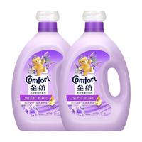 Comfort 金纺 衣物护理剂 2倍柔软升级版 4kg*2瓶 经典薰衣草