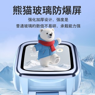 飞利浦 Z8 pro 4G全网通高清视频通话智能手表