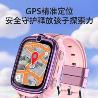 飞利浦 Z8 pro 4G全网通高清视频通话智能手表