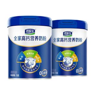君乐宝 全家高钙营养奶粉 700g