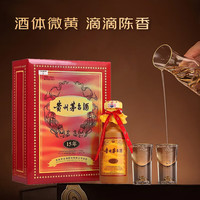 茅台年份随机15年酱香型白酒53度500ml 深度分析建议_白酒_什么值得买