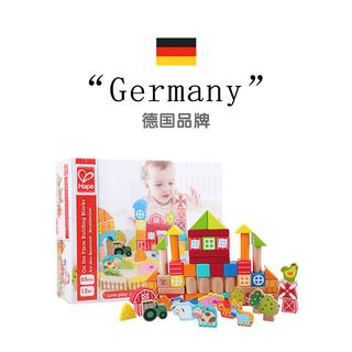 Hape 农场小镇情景木制拼搭积木 1-6岁益智启蒙玩具
