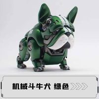 BEASTBOX 机械斗牛犬 RAMBLER 萌宠机器狗 潮流可动模型变形玩具摆件