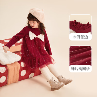 JELLYBABY儿童红色周岁礼服网纱裙公主裙女童秋冬宝宝宴连衣裙 红色 100