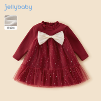 JELLYBABY儿童红色周岁礼服网纱裙公主裙女童秋冬宝宝宴连衣裙 红色 100