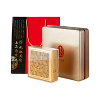 雷允上 西洋参礼盒   0.8g圆粒西洋参100g