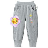 B.Duck小黄鸭童装女童裤子2024春季女宝宝卡通长裤儿童休闲裤 中花灰 90cm