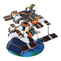 JAKi积木拼装破晓太阳能火箭探测车空间站模型儿童玩具男女孩生日礼物 破晓太阳能空间站