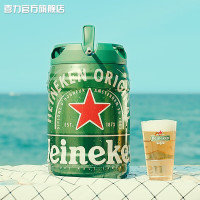 值友专享、今日必买：喜力 铁金刚 桶装啤酒  5L 1桶 荷兰进口 官方正品