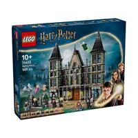 Harry Potter 哈利波特马尔福庄园拼装积木LEGO乐高拼搭儿童玩具摆件