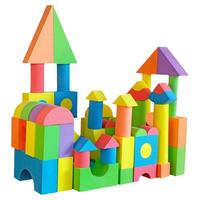 智邦 eva泡沫积木大号颗粒2宝宝3周岁6软海绵块拼装幼儿园益智儿童玩具