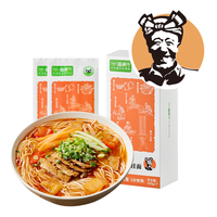 【喵满分】张爷爷手工空心挂面100g*7口感细腻3分快熟早餐代餐