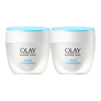 玉兰油 【透亮润肤霜】面霜提亮肤色去黄日霜夜霜保湿面霜50g*2