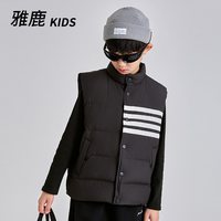 YALU/雅鹿 加厚 儿童羽绒马甲