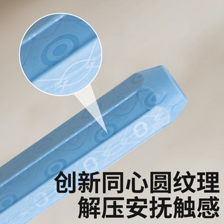  HUANGER/皇儿 益智 儿童磁力棒