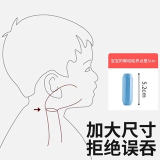  HUANGER/皇儿 益智 儿童磁力棒