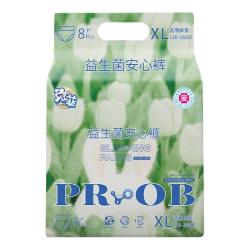 兔菲 防侧漏 安心裤