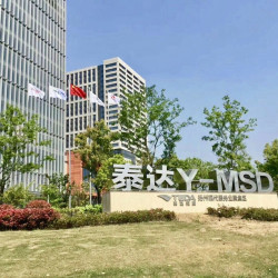 柒·间房IMAX影院酒店（扬州高铁东站店）1晚