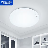 松下led吸顶灯简约圆形卧室灯百搭素白玄关过道灯