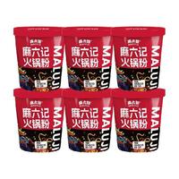 麻六记火锅粉6桶