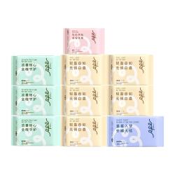 瑞皮儿 抑菌祛味 卫生巾套装