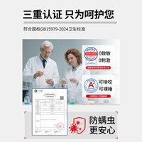 A类床笠一次性床品四件套床单被罩枕套非纯棉旅行用品住酒店