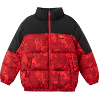  balabala/巴拉巴拉 保暖 儿童羽绒服