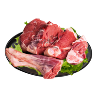 三疆牧羊 新疆羊肉散养大尾羊 羊后腿2kg 生鲜礼盒 羊腿羊肉羊排 精修羔羊腿4斤