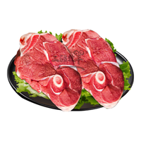 三疆牧羊 新疆羊肉散养大尾羊 羊后腿2kg 生鲜礼盒 羊腿羊肉羊排 南疆黑头羊后腿肉2000g