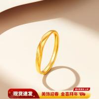 超V会员、今日必买：六福珠宝 黄金戒指 莫比乌斯扭纹活口戒实心 1.92g
