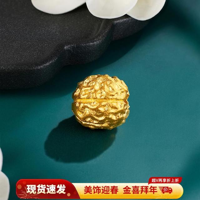 六福珠宝 黄金转运珠福满传家系列核桃足金路路通串珠女不含链计价