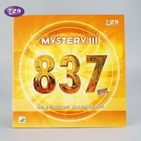 729 天行健 729长胶套胶 837长胶套胶 729-837长胶套胶 837长胶套胶