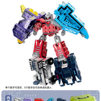 爱优乐比 加大儿童数字变形男孩金刚益智拼装汽车玩具积木男童字母机器人