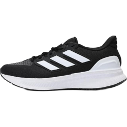 adidas 男子 跑步系列 ULTRARUN 5 跑步鞋 IE8794  41码/UK7.5
