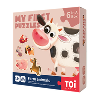 TOI 图益 欢乐农场 普通拼图 26片