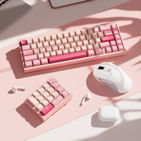 凯酷 · YUMI68HE三模磁轴键盘铝合金外壳GASKET快拆结构机械键盘 凯酷 · YUMI68HE-白色-冰淇淋磁轴