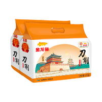 金龙鱼 挂面 刀削面西北风味 1KG 2袋