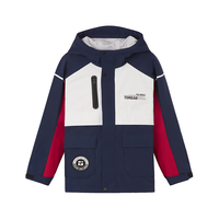 TOREAD 探路者 儿童冲锋衣男女中大童装秋冬加厚外套 水手蓝本白朱雀红 140